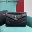Pomegrante 생로랑 나파 퀼팅 소재 PUFFER 577475 33*14*24cm 블랙 금장 
