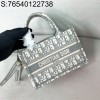 [JHL] 디올 미니 북 토트백 오블리크 자수 숄더백 그레이 21.5*13*7.5cm S5573