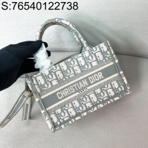 [JHL] 디올 미니 북 토트백 오블리크 자수 숄더백 그레이 21.5*13*7.5cm S5573