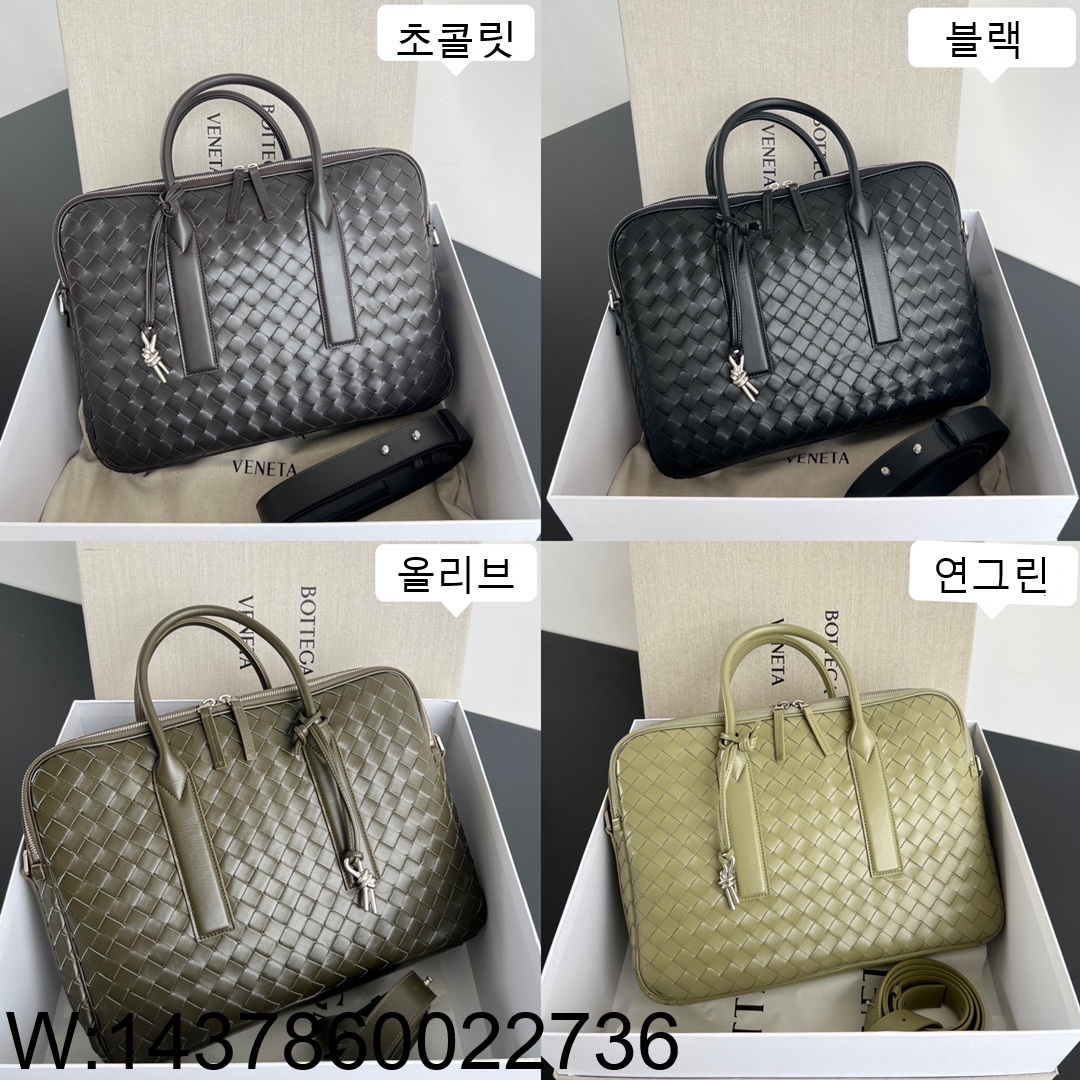 징 팩토리 보테가베네타 겟어웨이 브리프케이스 라지 4컬러 766361 39*28.5*8cm
