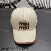 AGG 미우미우 모노그램 모자 볼캡 아이보리