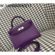 [장인의집,심안공장] 에르메스 켈리 19 은장 다크 퍼플 epsom