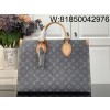 [88factory] 루이비통 온더고 MM M13189 35*27*14cm 워시드 그레이