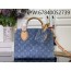 [88factory] 루이비통 온더고 PM 데님 스몰 M14633 19*11.5*25cm