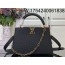 [88factory] 루이비통 카퓌신 미디엄 타조무늬 20*11*31.5cm M12935 블랙