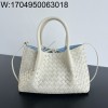 징 팩토리 보테가베네타 스몰 피나코테카 819004 15*24*12cm 아이보리