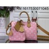 [88factory] 루이비통 P9 스피디 반둘리에 25 M24440 25*15*15cm 핑크