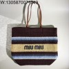 [JHL] 미우미우 라피아 이펙트 우븐 토트백 코코아 브라운 셀레스트 내츄럴 5BG228 40*34*16cm