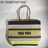 [JHL] 미우미우 라피아 이펙트 우븐 토트백 툰드라 레몬 옐로우 내츄럴 5BG228 40*34*16cm