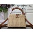 [88factory] 루이비통 카퓌신 BB M26004 27*9*18cm 브라운