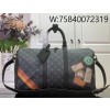 [88factory] 루이비통 키폴 45 Mon 모노그램 P01949 27*20*45cm