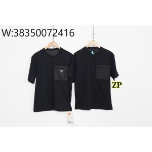 [사슬공장2] 프라다 이음 포켓 ...
