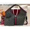 [JHL] 구찌 GG 질리오 라지 토트백 853972 50*47*14cm 블루 