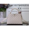[88factory] 루이비통 카퓌신 BB 로고 자수 M48865 27*9*17.3cm 화이트