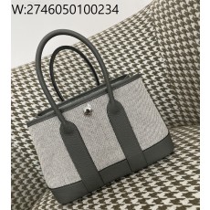 [장인의집,심안공장] 에르메스 가...