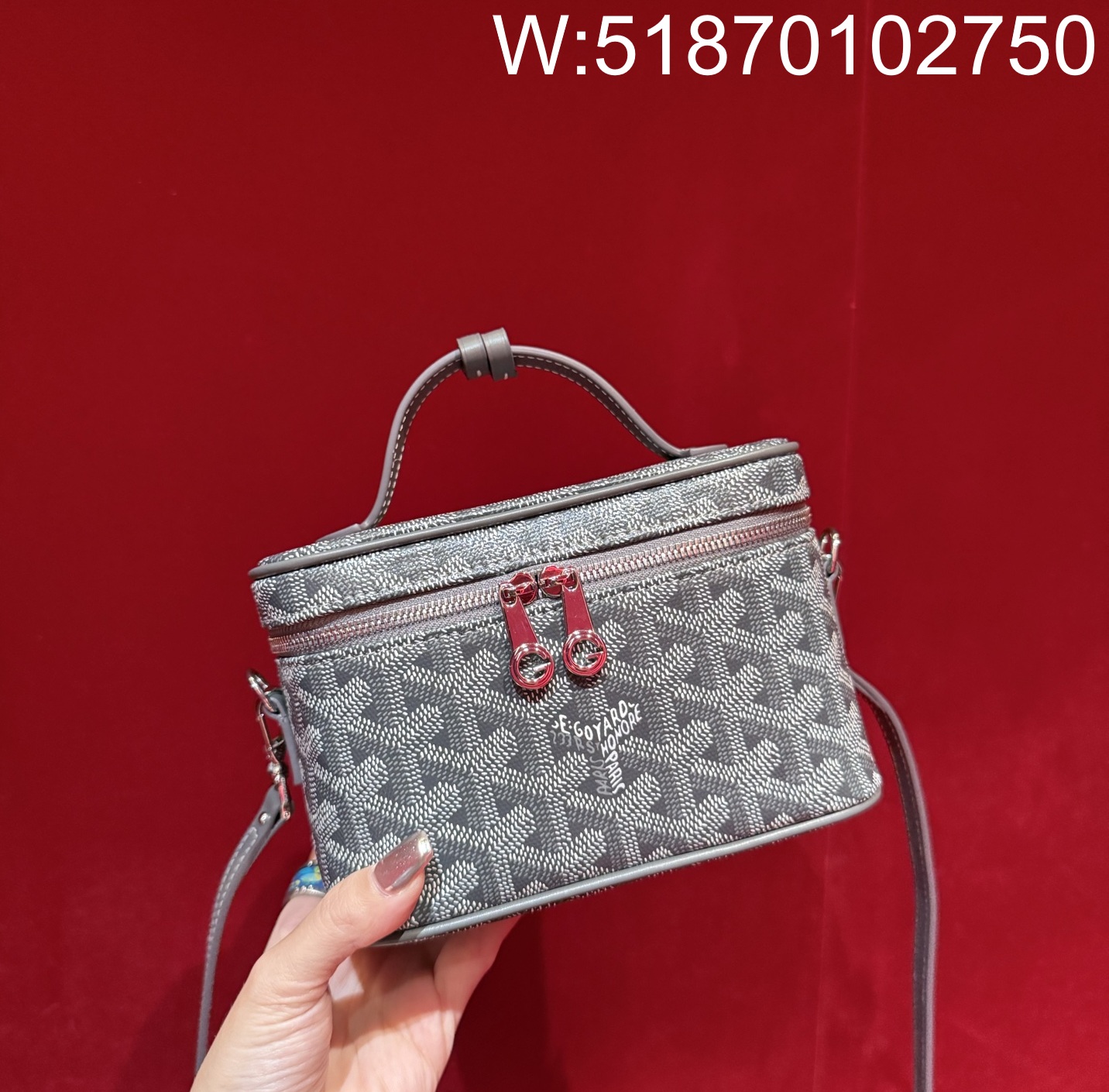 [리미티드] 고야드 뮤즈 바니티 16*8*10cm 그레이