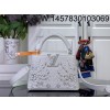 [88factory] 루이비통 카퓌신 미니 M25934 21*13.6*8cm 화이트