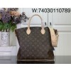 [88factory] 루이비통 네오 록잇 M26494 14.2*11.8*5.9cm
