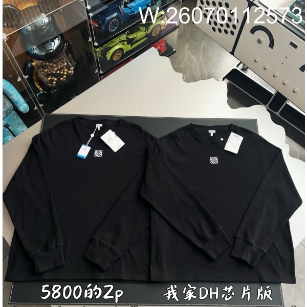 V공장 로에베 24SS 로고 자수...