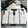 V공장 캐나다구스 패딩 조끼 회백색