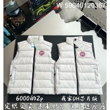 V공장 캐나다구스 패딩 조끼 회백색