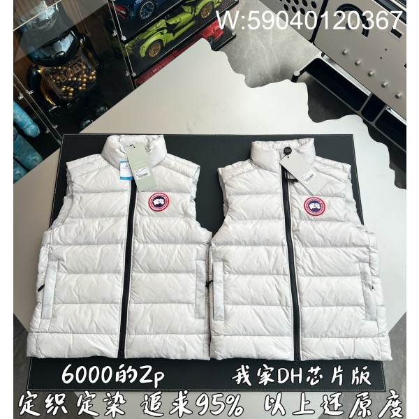 V공장 캐나다구스 패딩 조끼 회백색