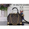 [88factory] 루이비통 알마 트렁크 BB M26084 22*19*11cm 모노그램