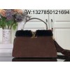 [88factory] 루이비통 삭 카푸신 MM 수플 M26323 33*24*12cm