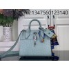 [88factory] 루이비통 LV 시티 스티머 미니백 M85454 21*20*11cm 스카이 블루 타조무늬