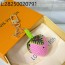[88factory] 루이비통 베리리셔스 크로쉐 백 참 M02583 핑크