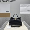 [카타공장, kata공장] 자크뮈스 탑 핸들 백 24*14*7.5cm 블랙 염소가죽 스몰