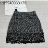 [타지아공장(tj공장) -여성전용] 샤넬 플라워 펀칭 스커트 블랙