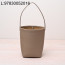 [켄달공장] 더 로우 NS 파크 토트백 밀크티 스몰 13*13*23cm