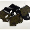 [꼬부기셀러] Chrome Hearts 크롬하츠  면 트렁크 100% 면 라이오셀 밴딩 26SS