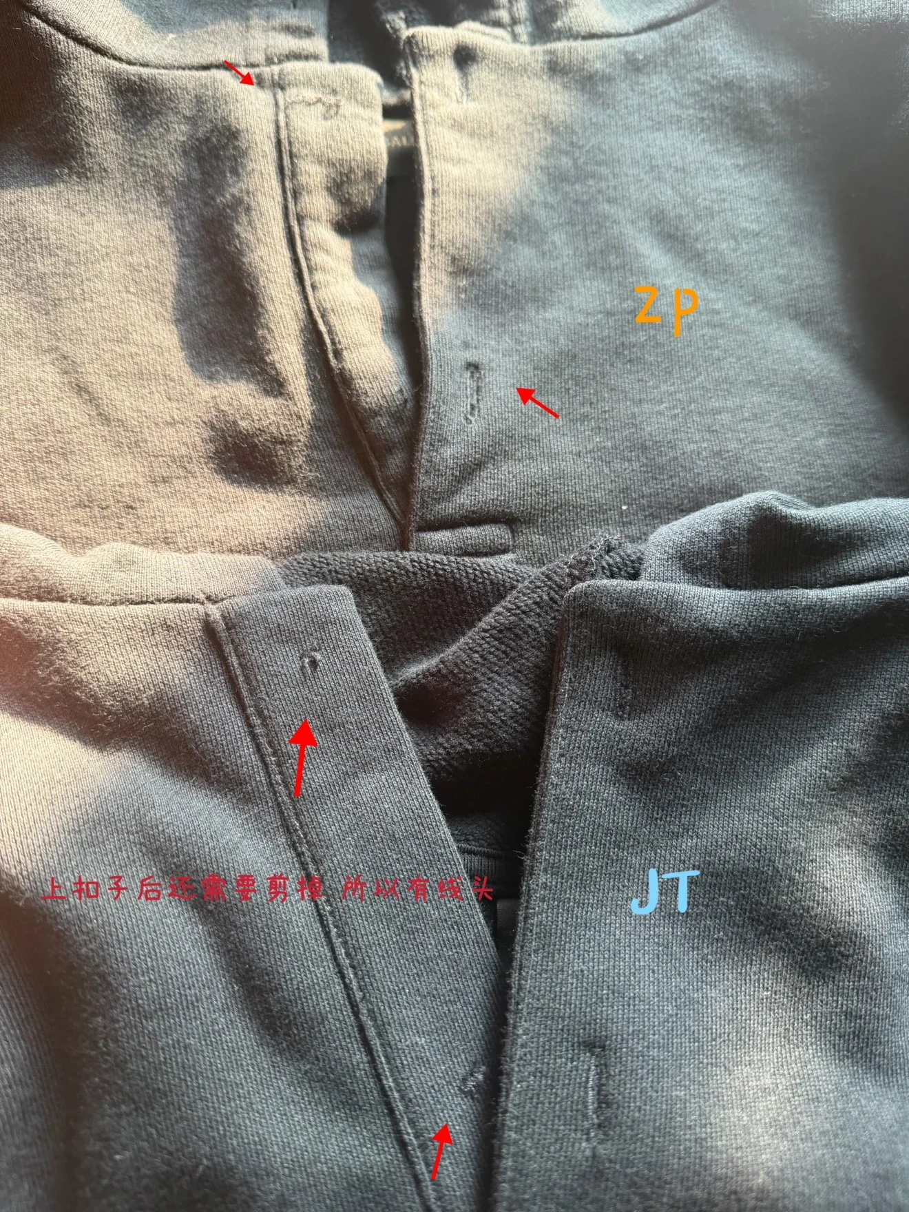[닭다리 셀러] Balenciaga 발렌시아가 자수 후드 집업 워싱 블랙 오버사이즈
