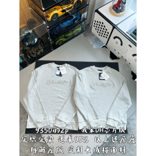 V공장 루이비통 리플렉티브 로고 맨투맨